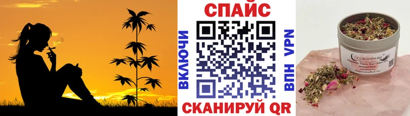 Бутират буратино  Наро-Фоминск 
