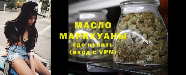MDMA Premium VHQ Бугульма