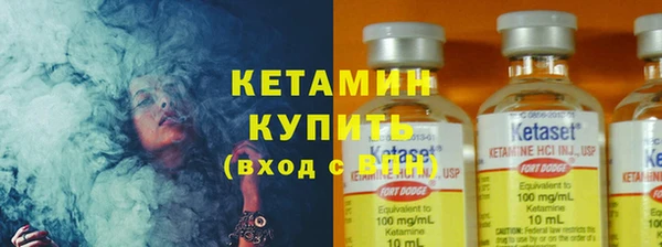 MDMA Premium VHQ Бугульма