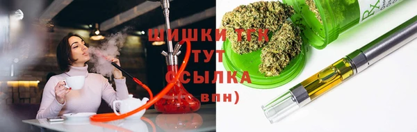 скорость mdpv Верхний Тагил