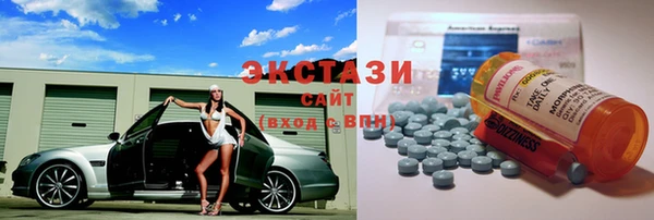 СК Богданович