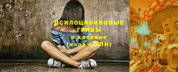 MDMA Premium VHQ Бугульма