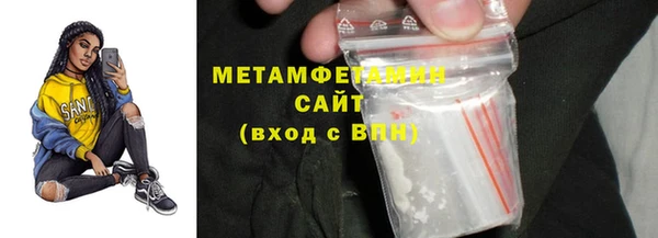 таблы Верея