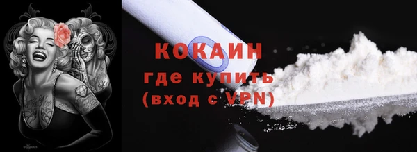 таблы Верея