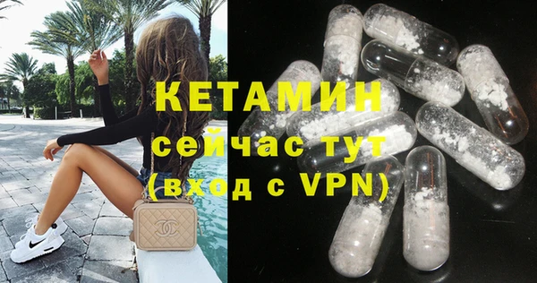 скорость mdpv Верхний Тагил