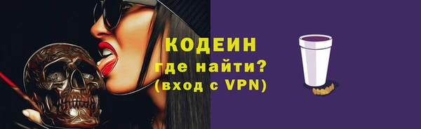 бошки Верхнеуральск