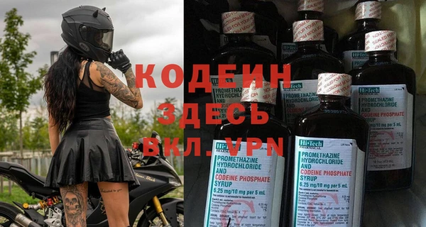 таблы Верея
