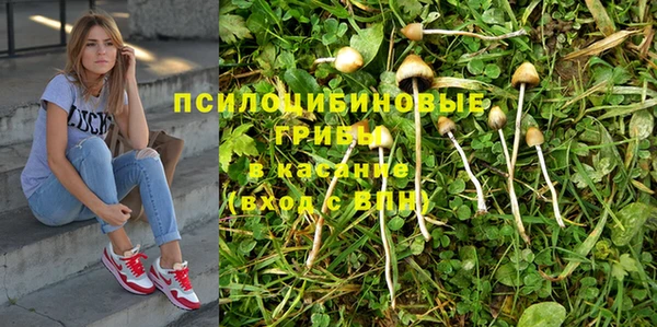 дистиллят марихуана Богородицк