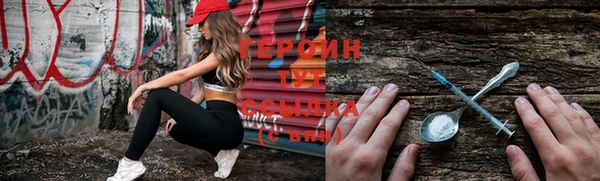 таблы Верея