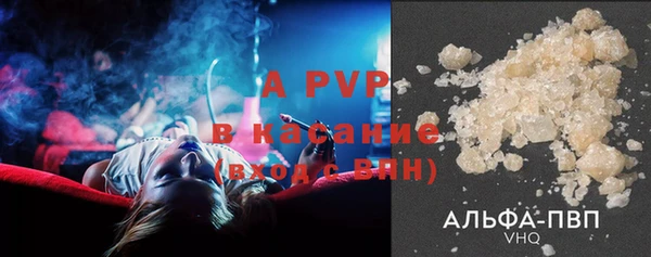 MDMA Premium VHQ Бугульма