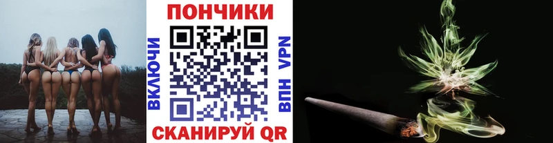 Шишки марихуана THC 21%  Наро-Фоминск 